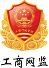 918博天堂(中国游)官方网站