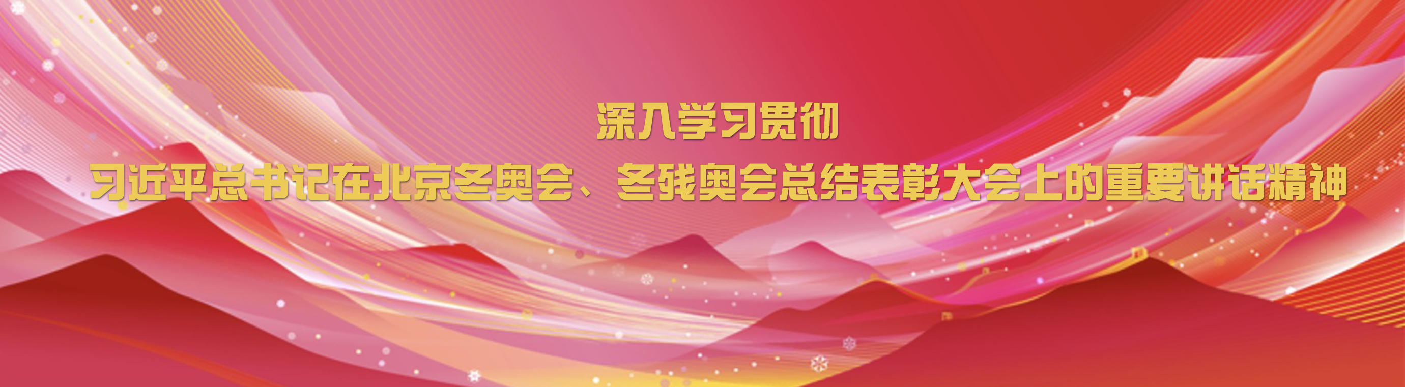 恒峰g22-官网入口--天天有惊喜