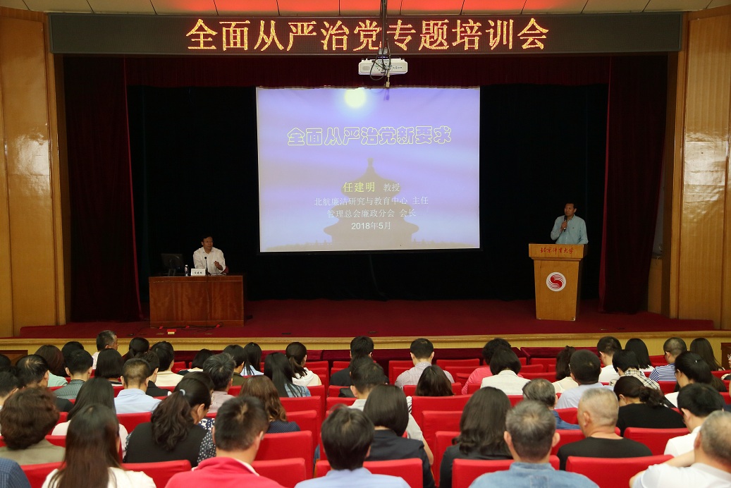 恒峰g22-官网入口--天天有惊喜