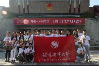 恒峰g22-官网入口--天天有惊喜