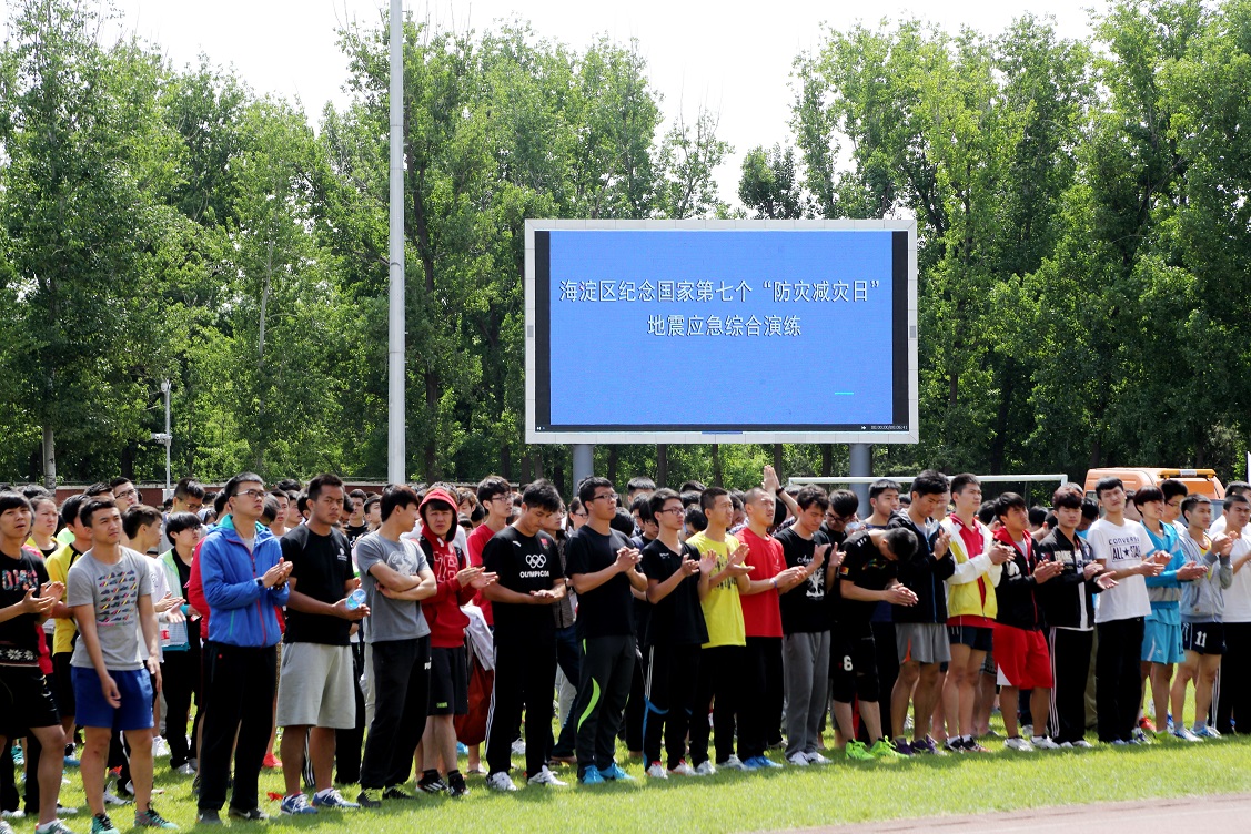 恒峰g22-官网入口--天天有惊喜