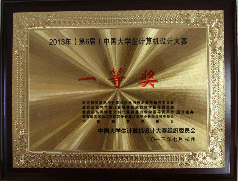 恒峰g22-官网入口--天天有惊喜