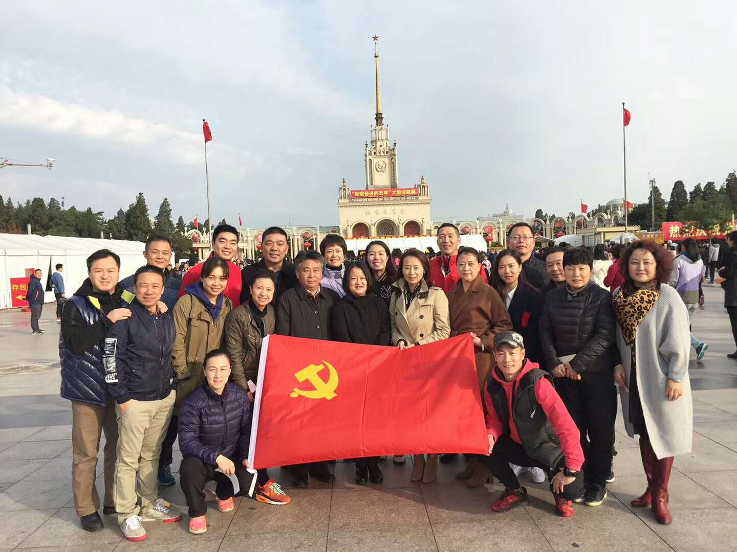 恒峰g22-官网入口--天天有惊喜