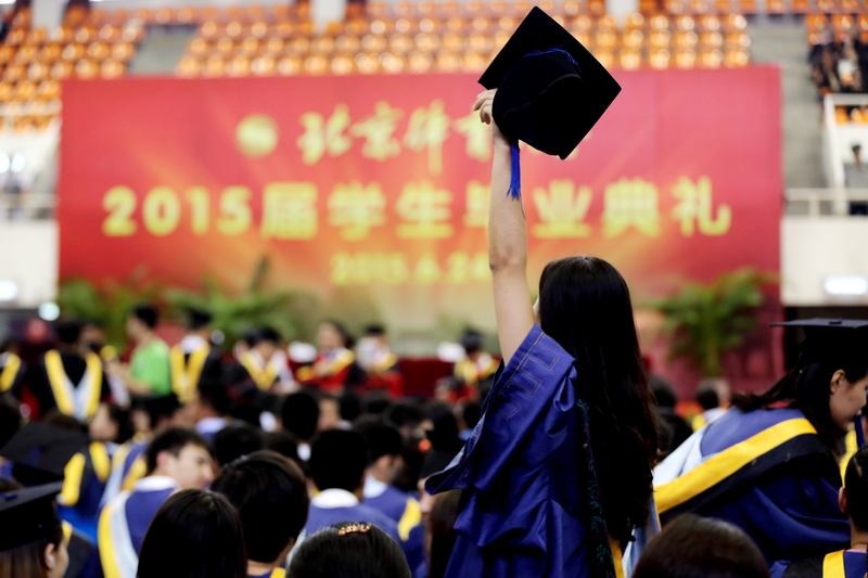 恒峰g22-官网入口--天天有惊喜