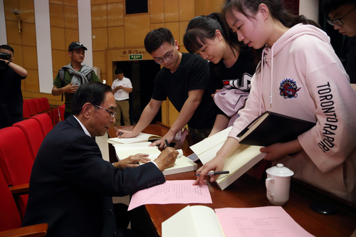 恒峰g22-官网入口--天天有惊喜