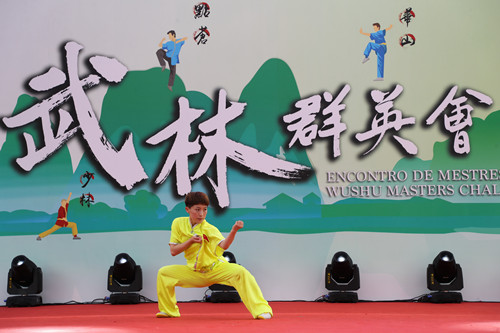 恒峰g22-官网入口--天天有惊喜