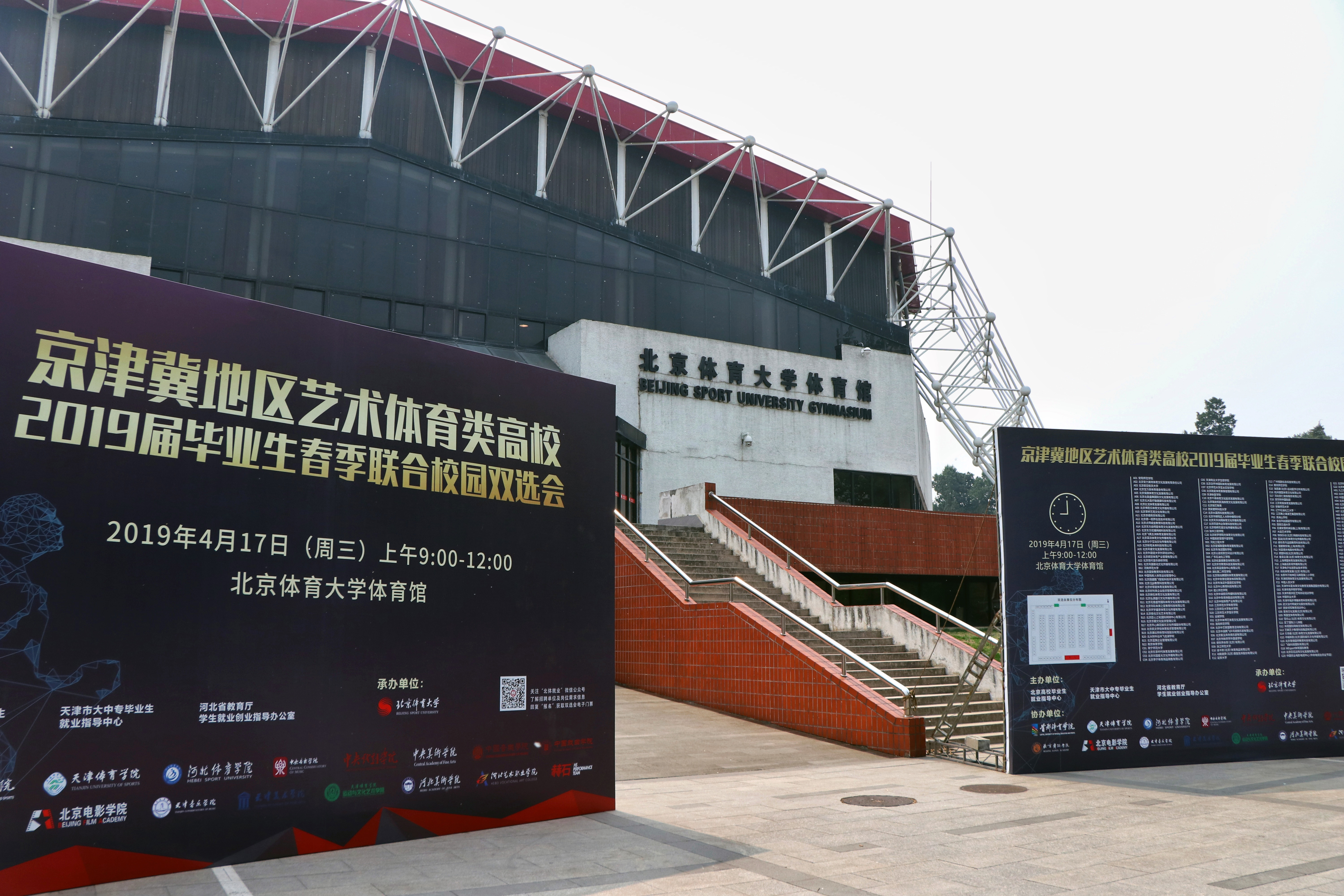 恒峰g22-官网入口--天天有惊喜