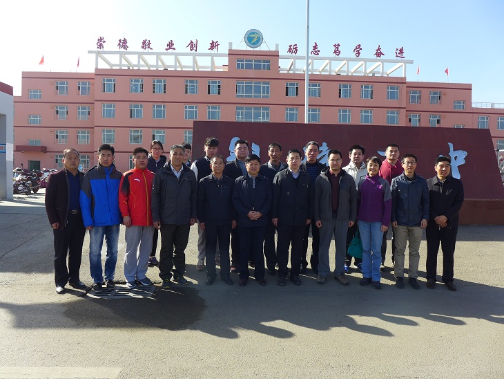 恒峰g22-官网入口--天天有惊喜