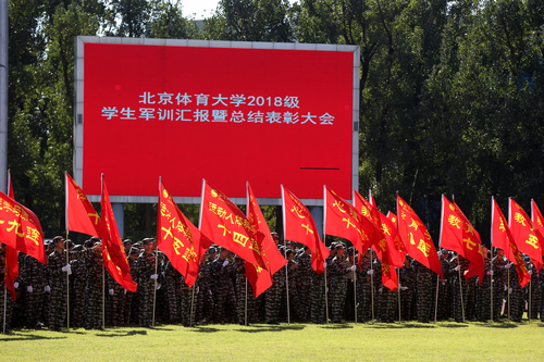 恒峰g22-官网入口--天天有惊喜