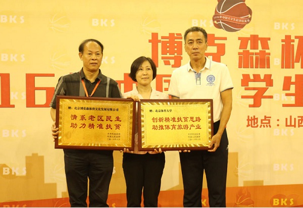 恒峰g22-官网入口--天天有惊喜