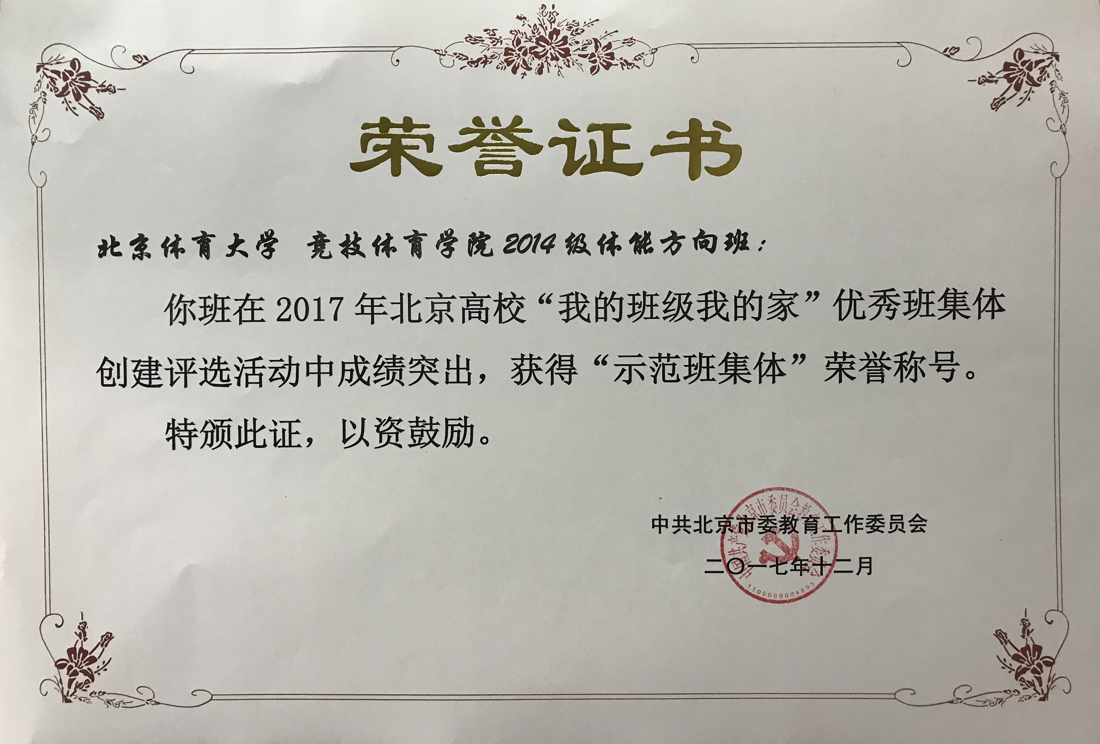 恒峰g22-官网入口--天天有惊喜