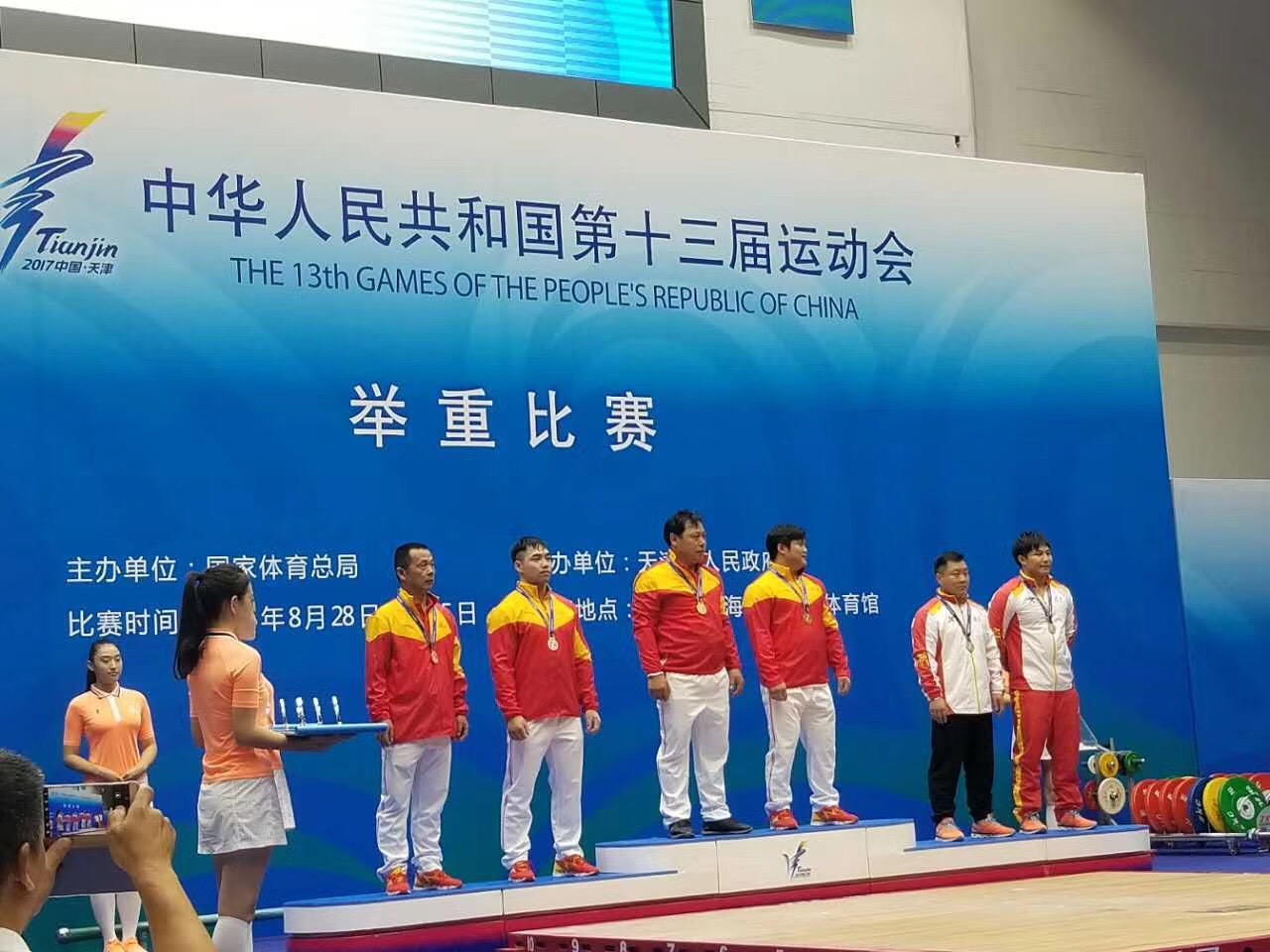 恒峰g22-官网入口--天天有惊喜