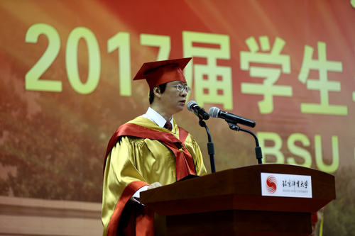 恒峰g22-官网入口--天天有惊喜