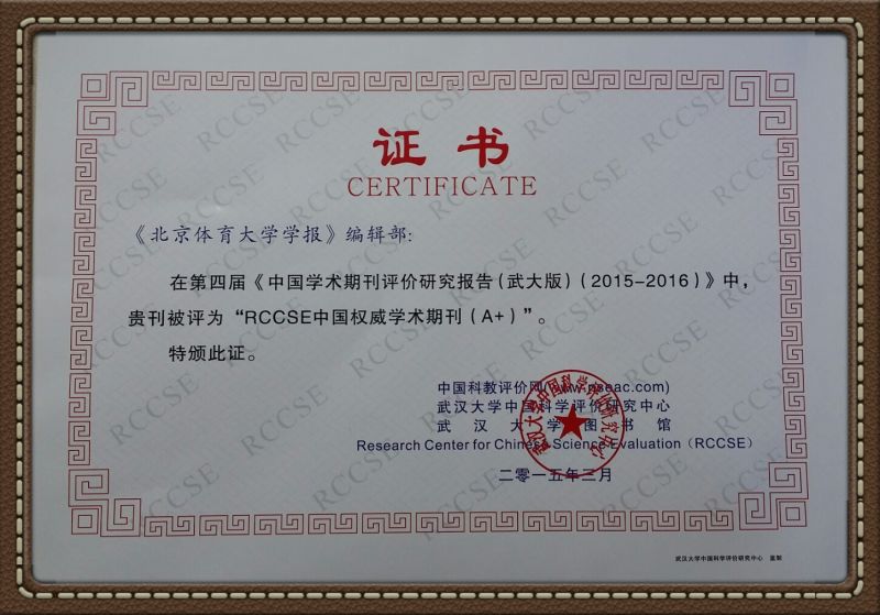 恒峰g22-官网入口--天天有惊喜