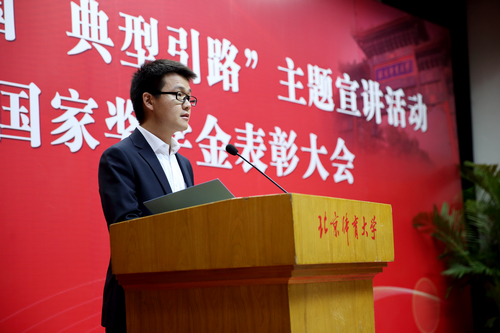 恒峰g22-官网入口--天天有惊喜