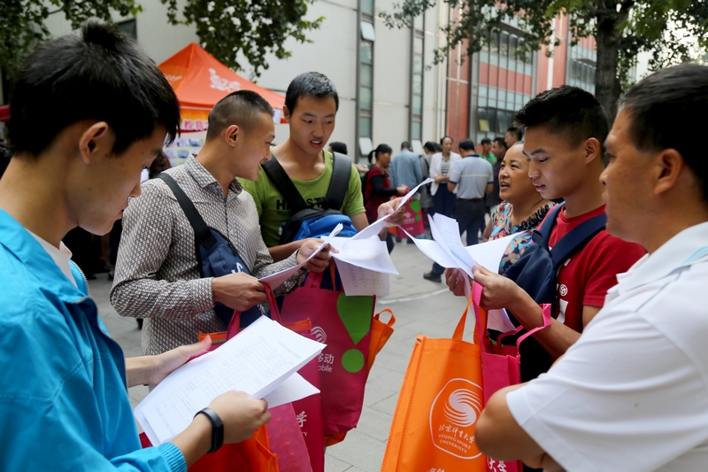 恒峰g22-官网入口--天天有惊喜