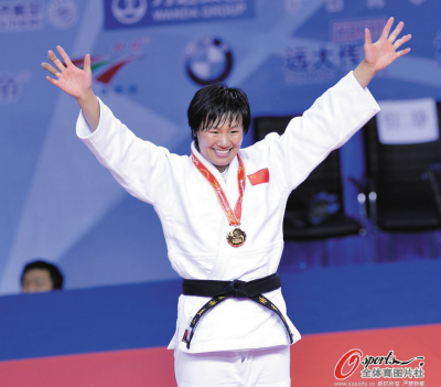 恒峰g22-官网入口--天天有惊喜