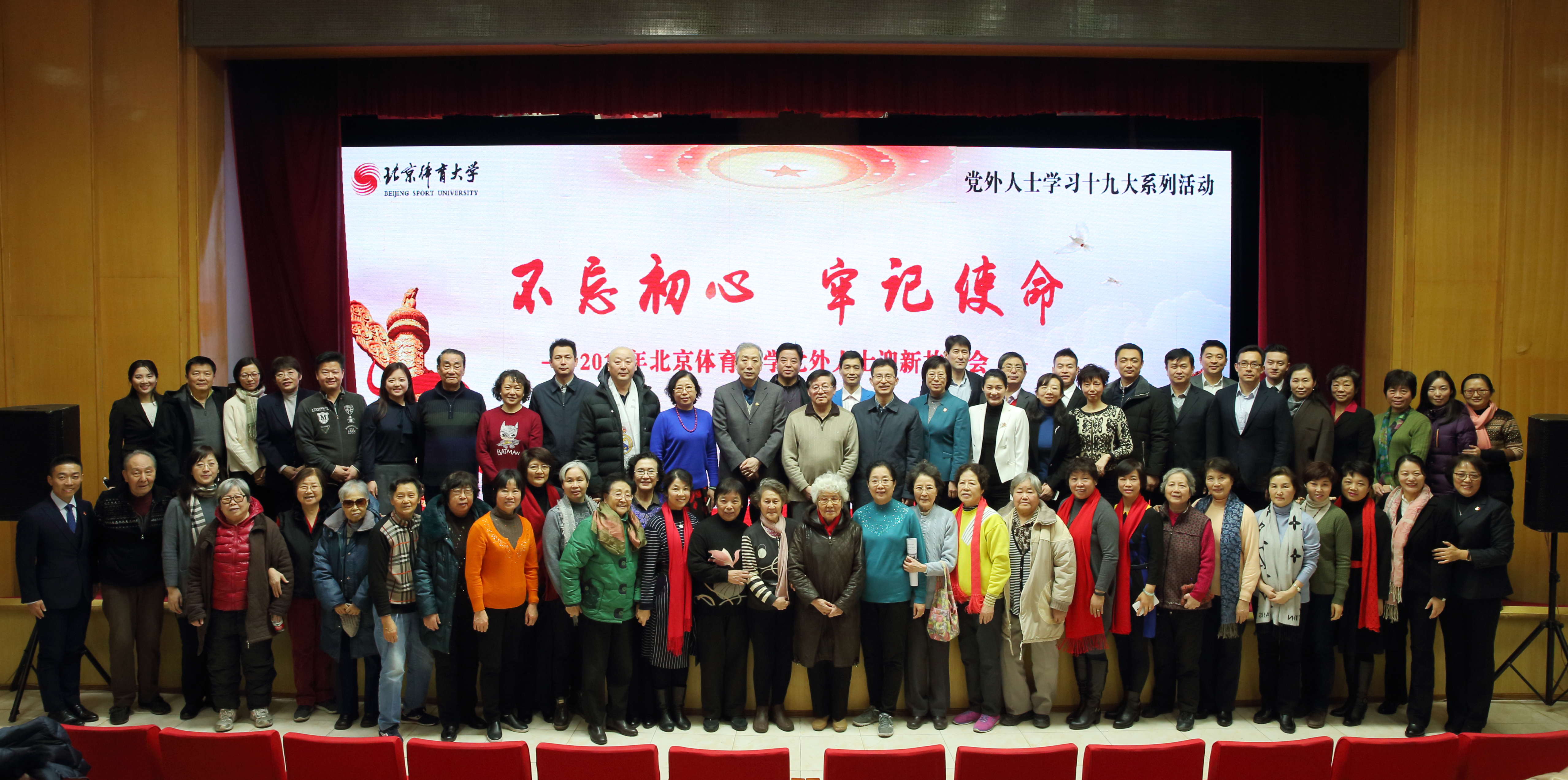 恒峰g22-官网入口--天天有惊喜