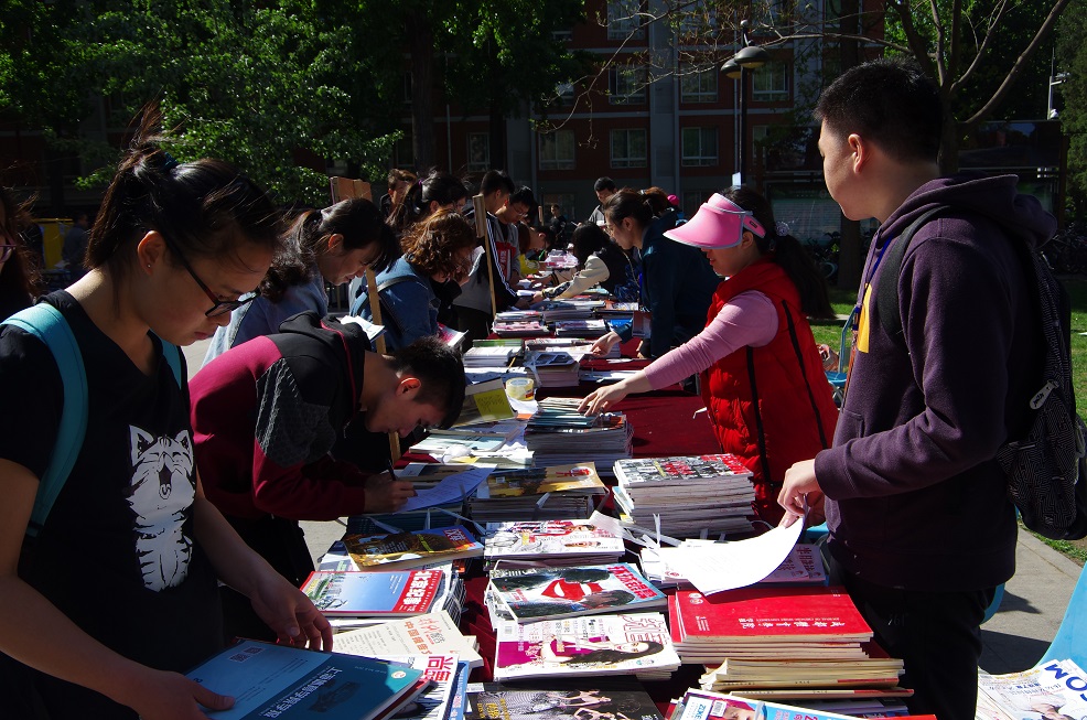 恒峰g22-官网入口--天天有惊喜