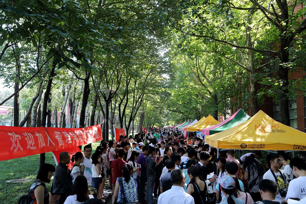 恒峰g22-官网入口--天天有惊喜