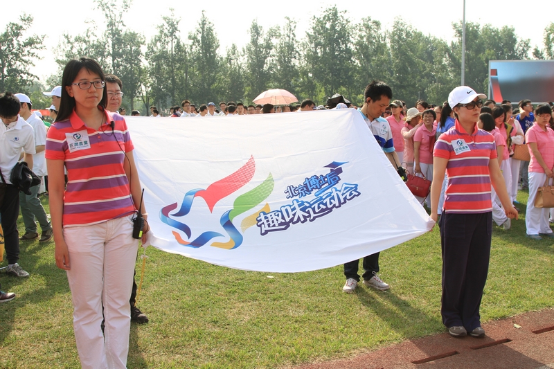 恒峰g22-官网入口--天天有惊喜