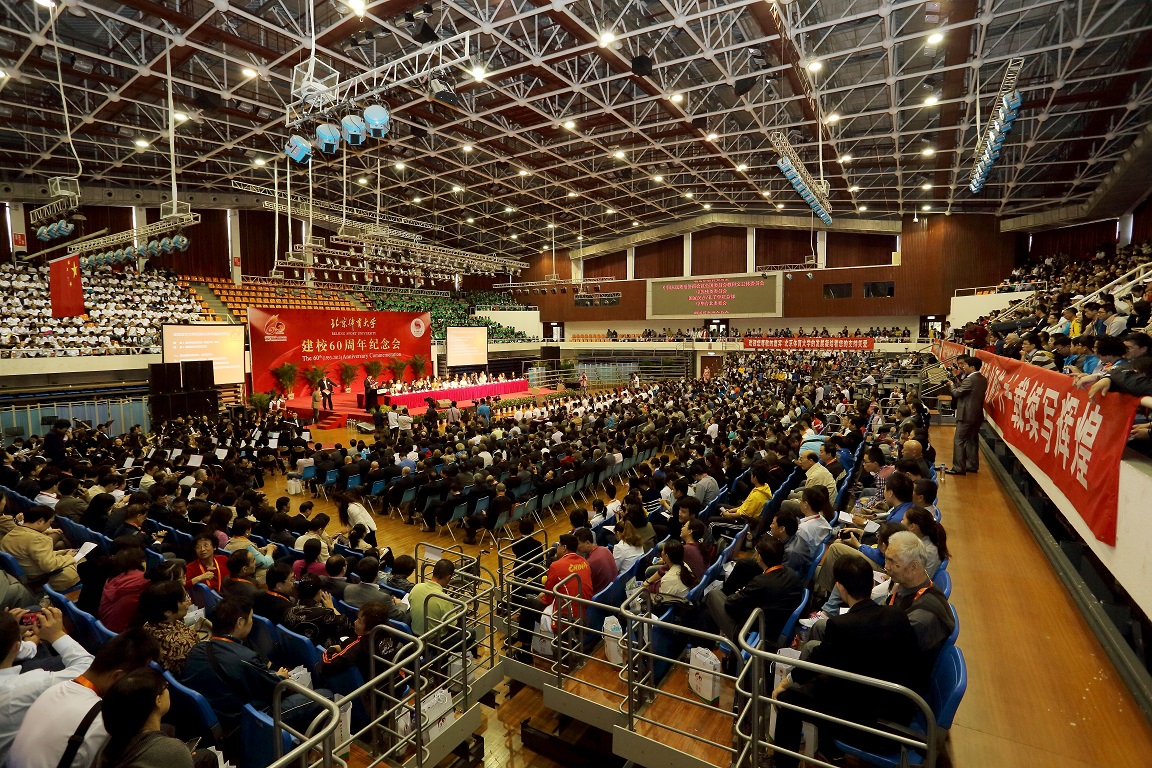 恒峰g22-官网入口--天天有惊喜