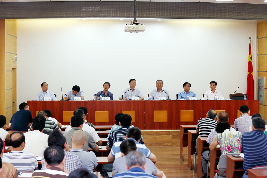 恒峰g22-官网入口--天天有惊喜