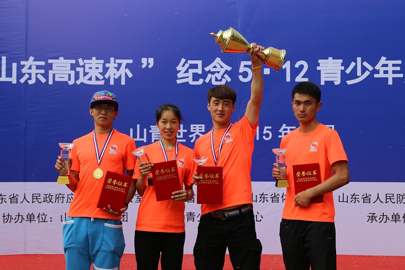 恒峰g22-官网入口--天天有惊喜