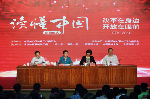 恒峰g22-官网入口--天天有惊喜