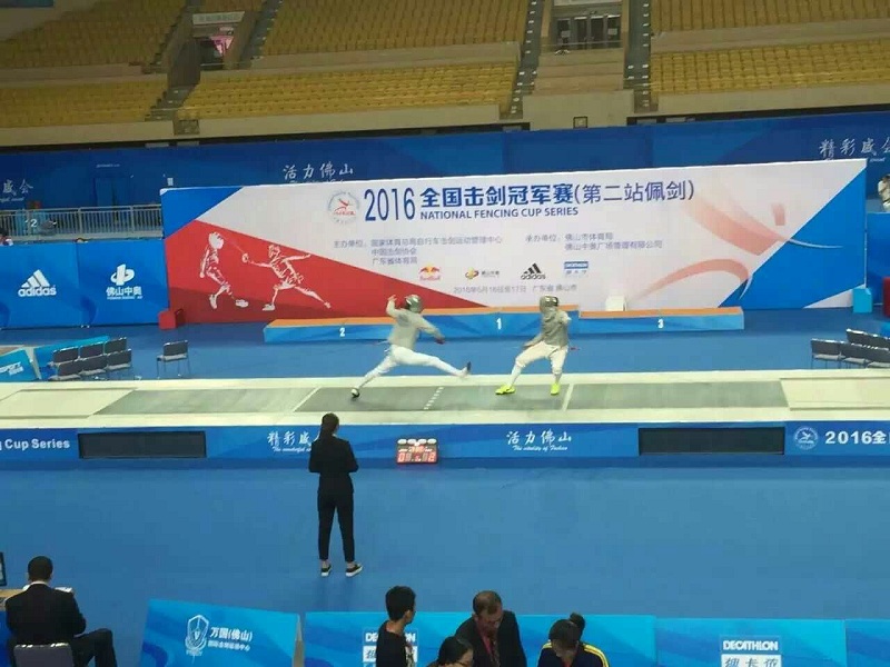 恒峰g22-官网入口--天天有惊喜