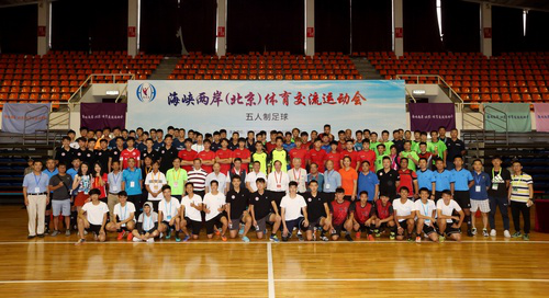 恒峰g22-官网入口--天天有惊喜