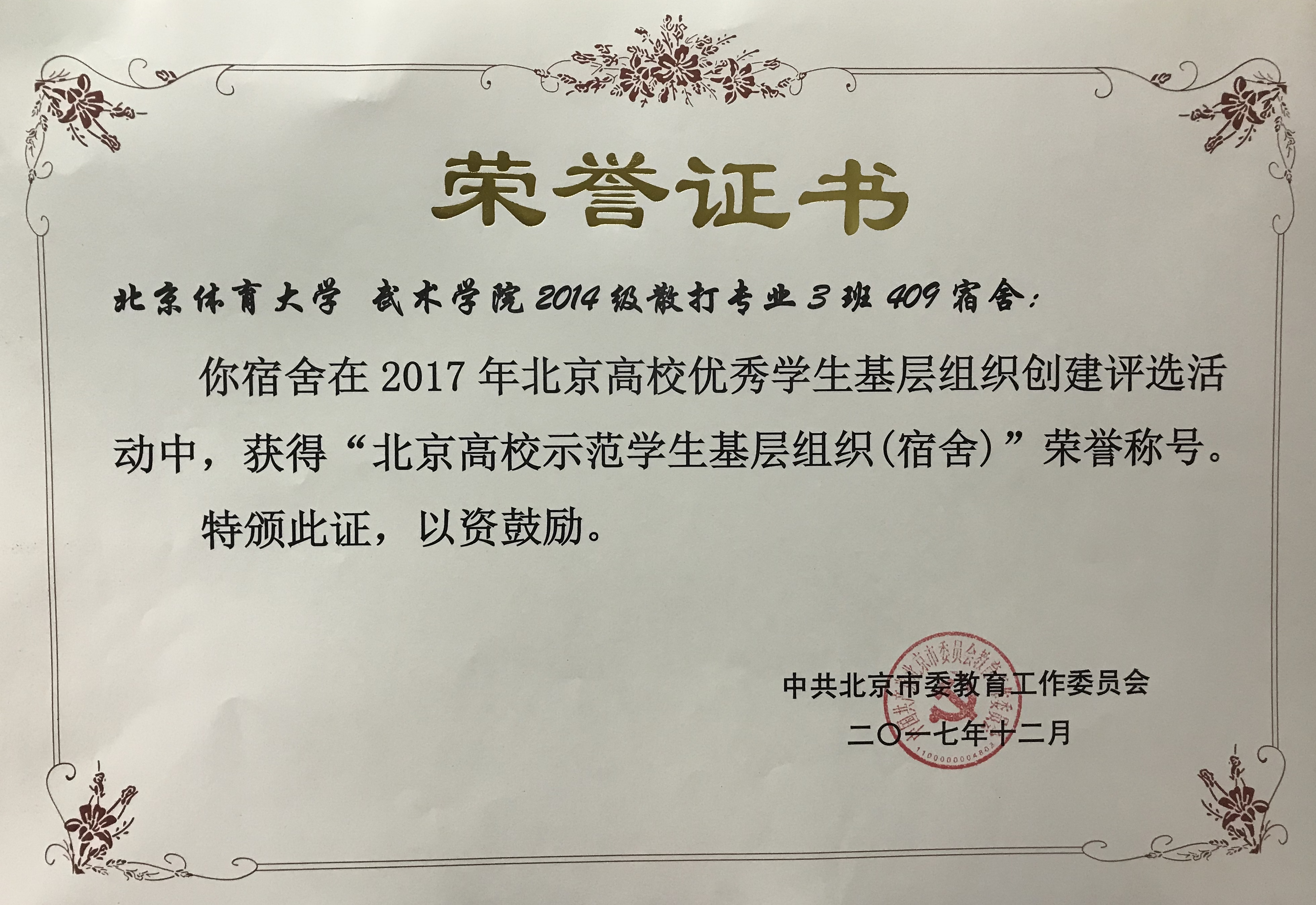 恒峰g22-官网入口--天天有惊喜