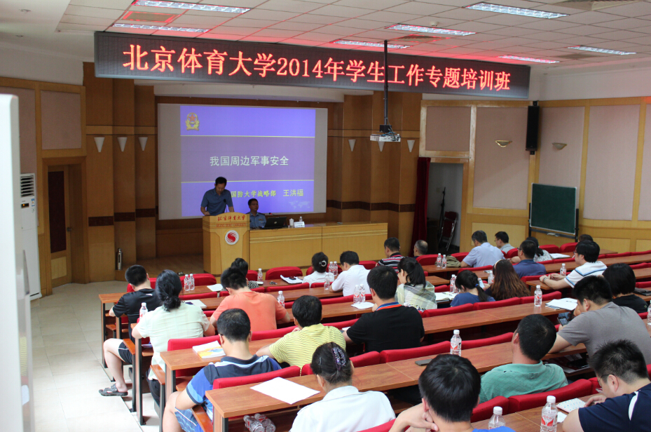 恒峰g22-官网入口--天天有惊喜