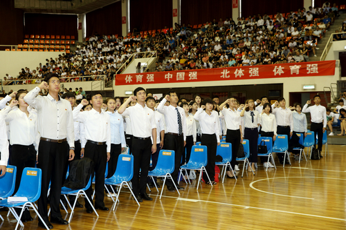 恒峰g22-官网入口--天天有惊喜