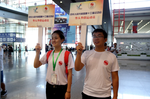 恒峰g22-官网入口--天天有惊喜