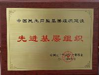 恒峰g22-官网入口--天天有惊喜