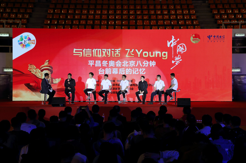 恒峰g22-官网入口--天天有惊喜