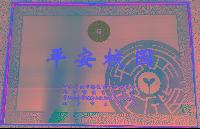 恒峰g22-官网入口--天天有惊喜