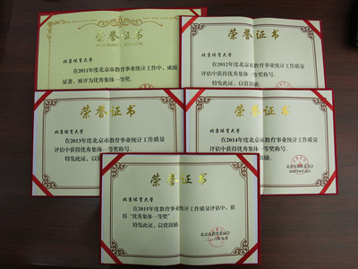 恒峰g22-官网入口--天天有惊喜