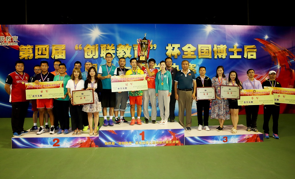 恒峰g22-官网入口--天天有惊喜