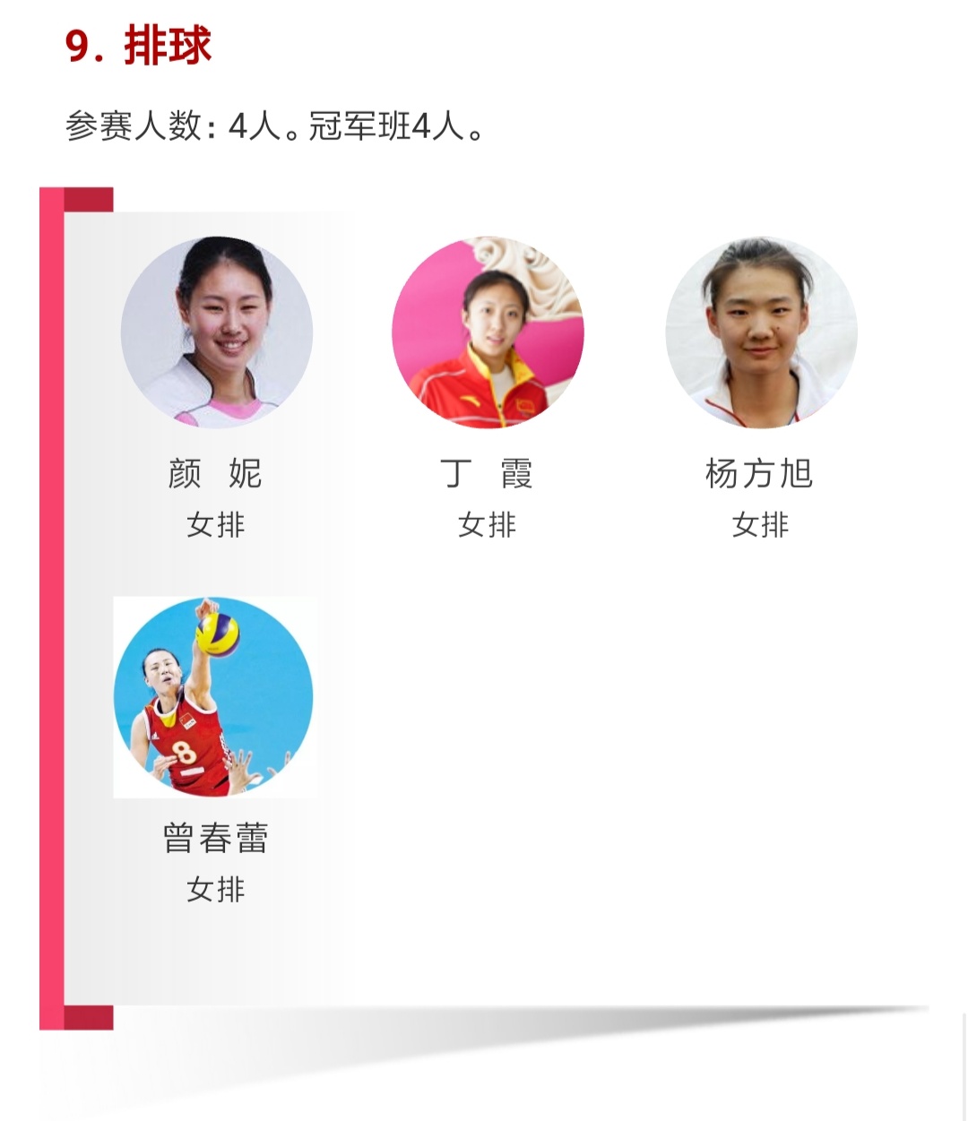 恒峰g22-官网入口--天天有惊喜