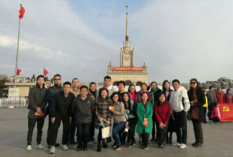 恒峰g22-官网入口--天天有惊喜