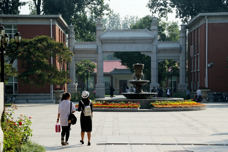 恒峰g22-官网入口--天天有惊喜