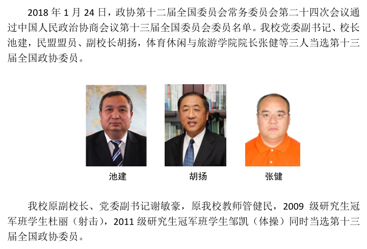 恒峰g22-官网入口--天天有惊喜