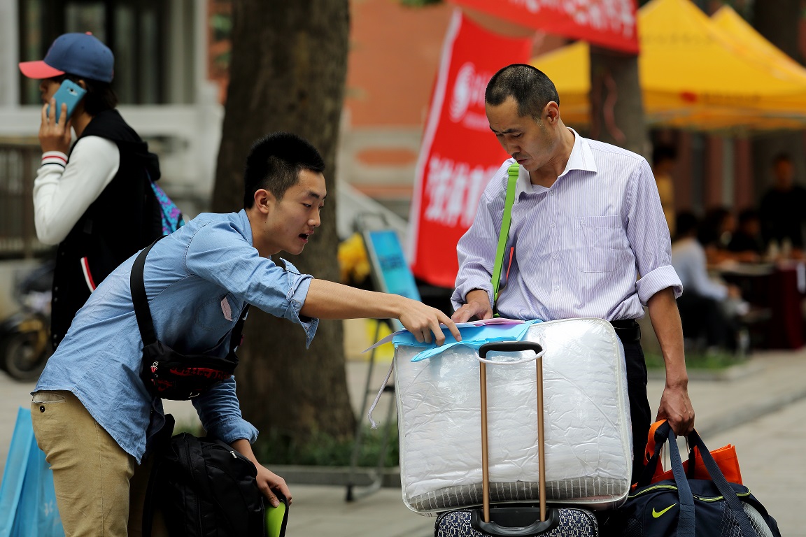 恒峰g22-官网入口--天天有惊喜
