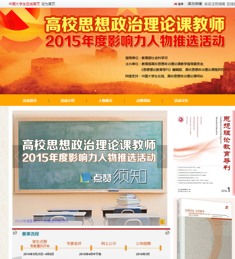 恒峰g22-官网入口--天天有惊喜