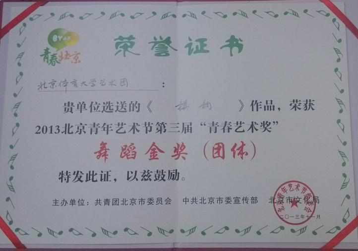 恒峰g22-官网入口--天天有惊喜