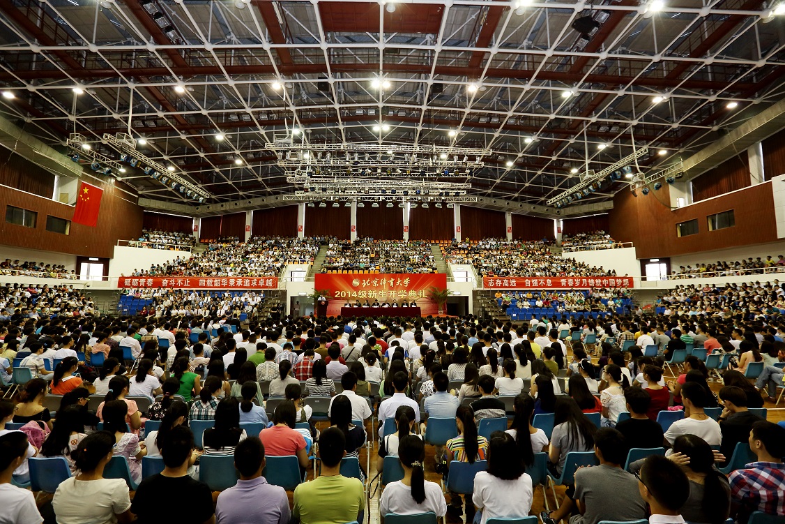 恒峰g22-官网入口--天天有惊喜