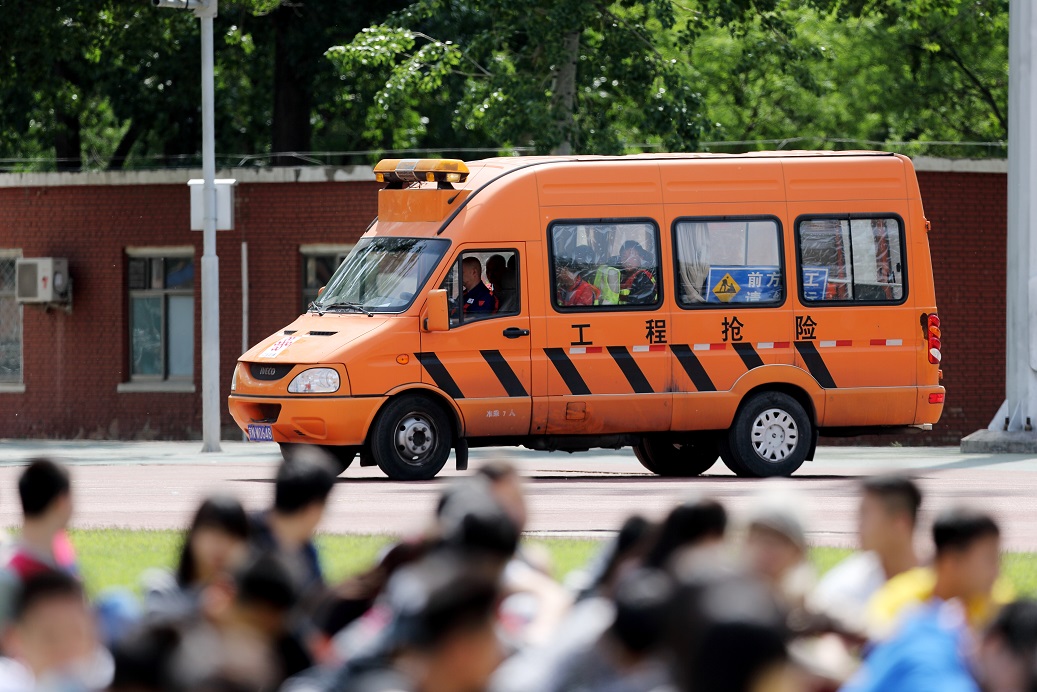 恒峰g22-官网入口--天天有惊喜