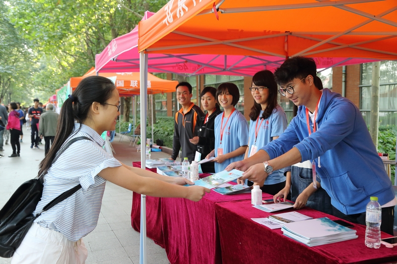 恒峰g22-官网入口--天天有惊喜